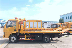 河西送油救援服务