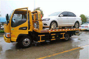 河西附近拖车救援24小时服务热线
